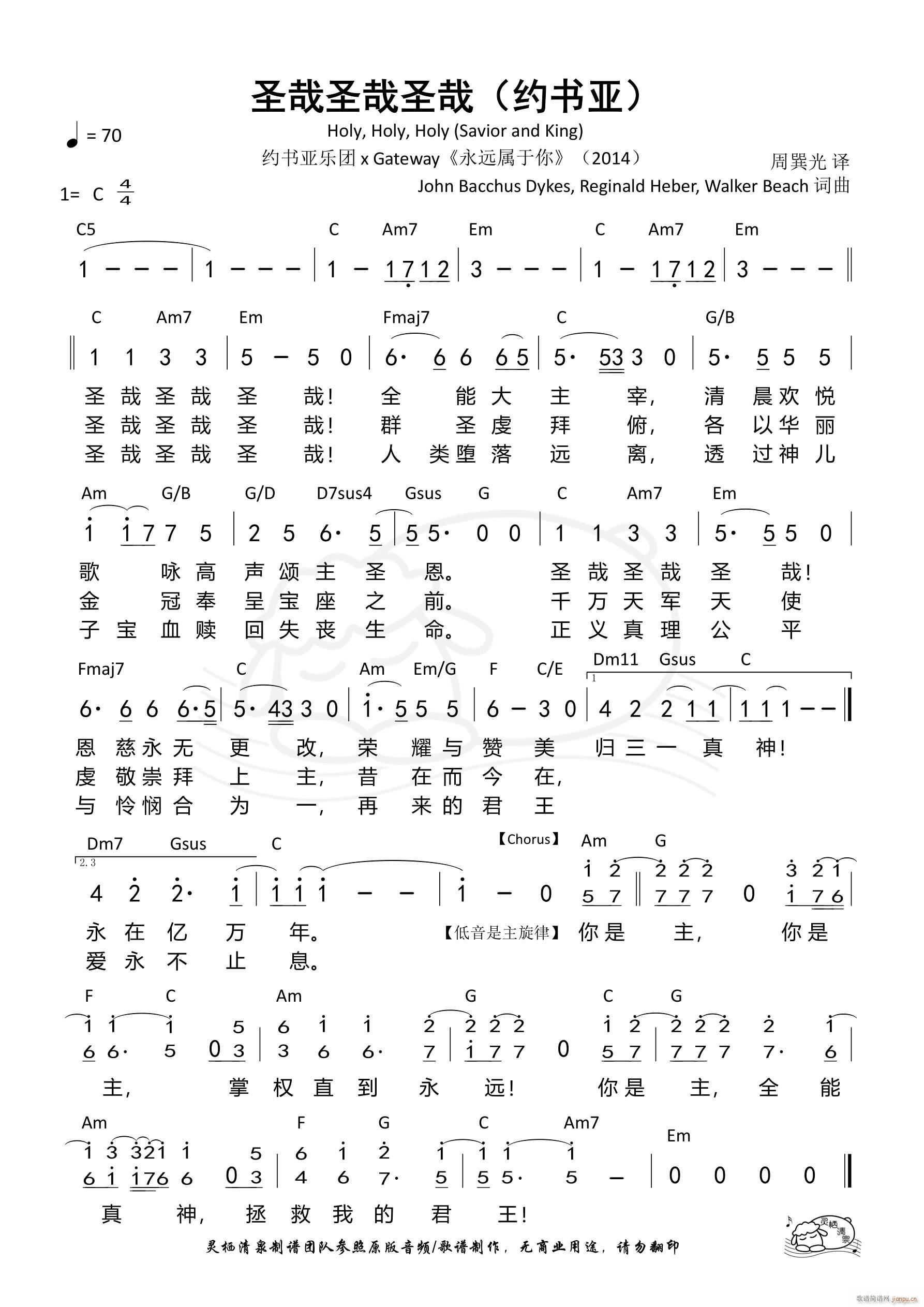 ʥʥʥ s(sh)(ʮּ)1
