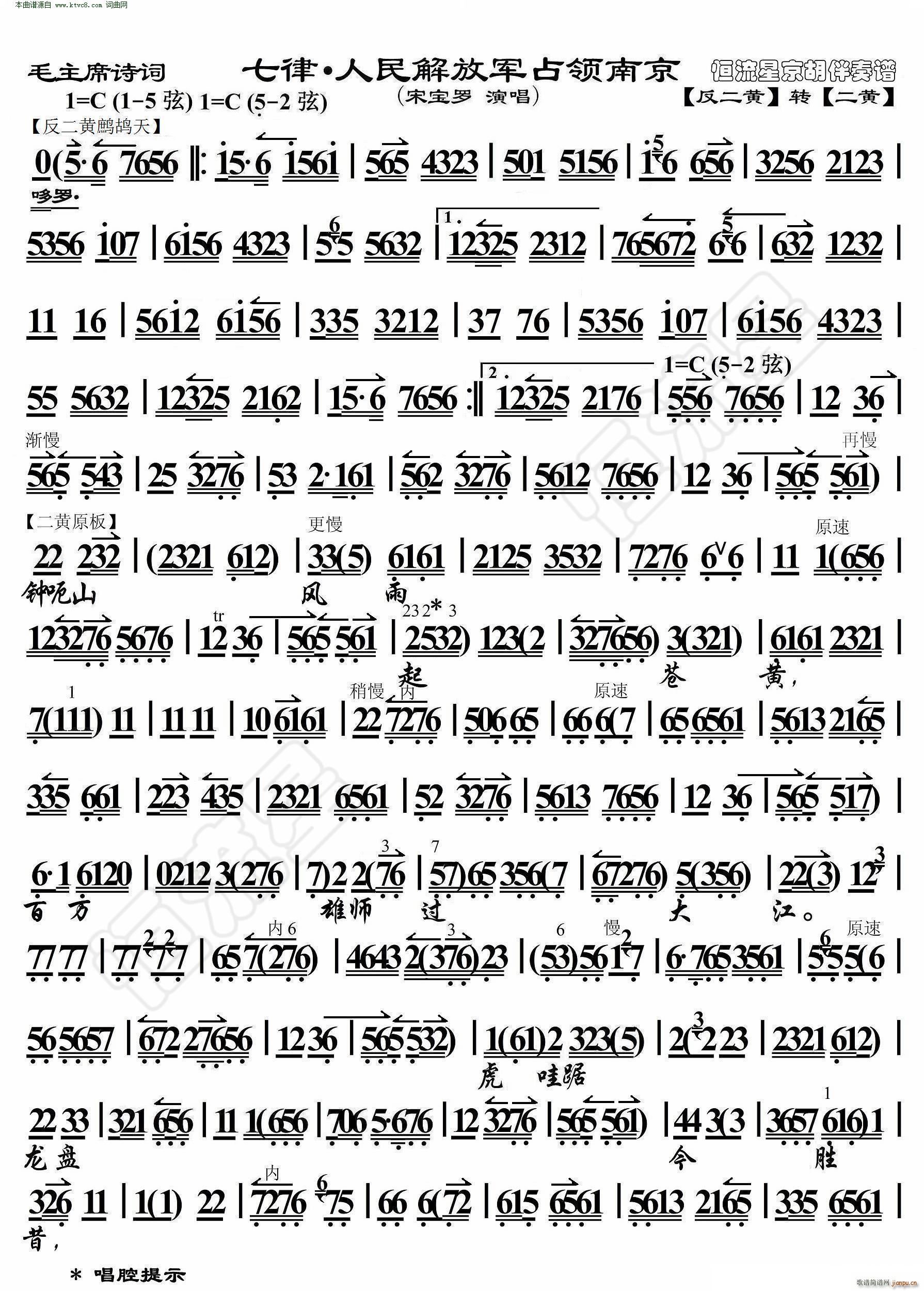  ܊ռI(lng)Ͼ ëϯԊ(sh)~ V(V)1
