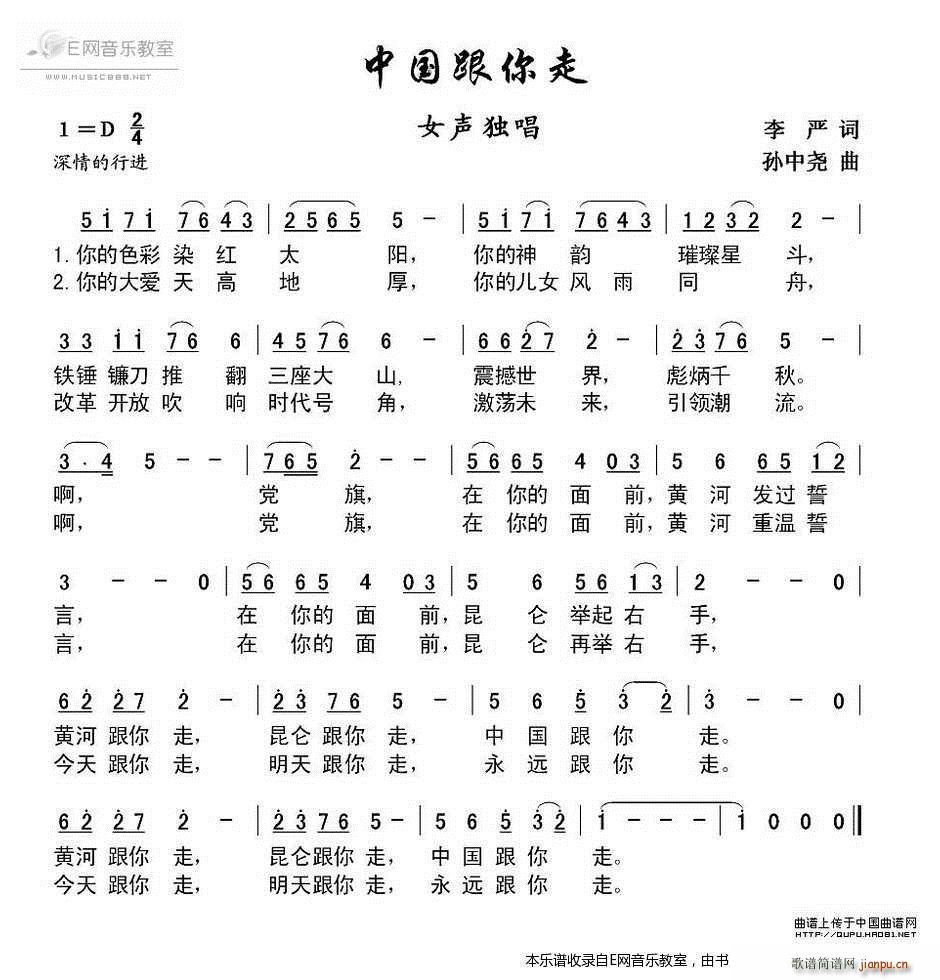 Ї Ů(ʮּ)1