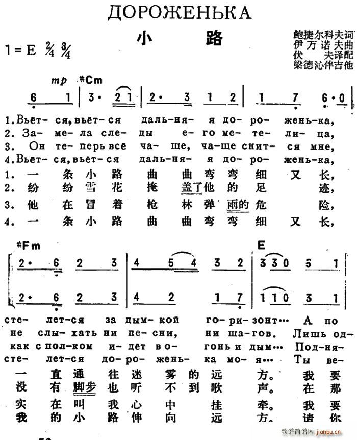 ǰK(lin) С· жČ (ʮּ)1