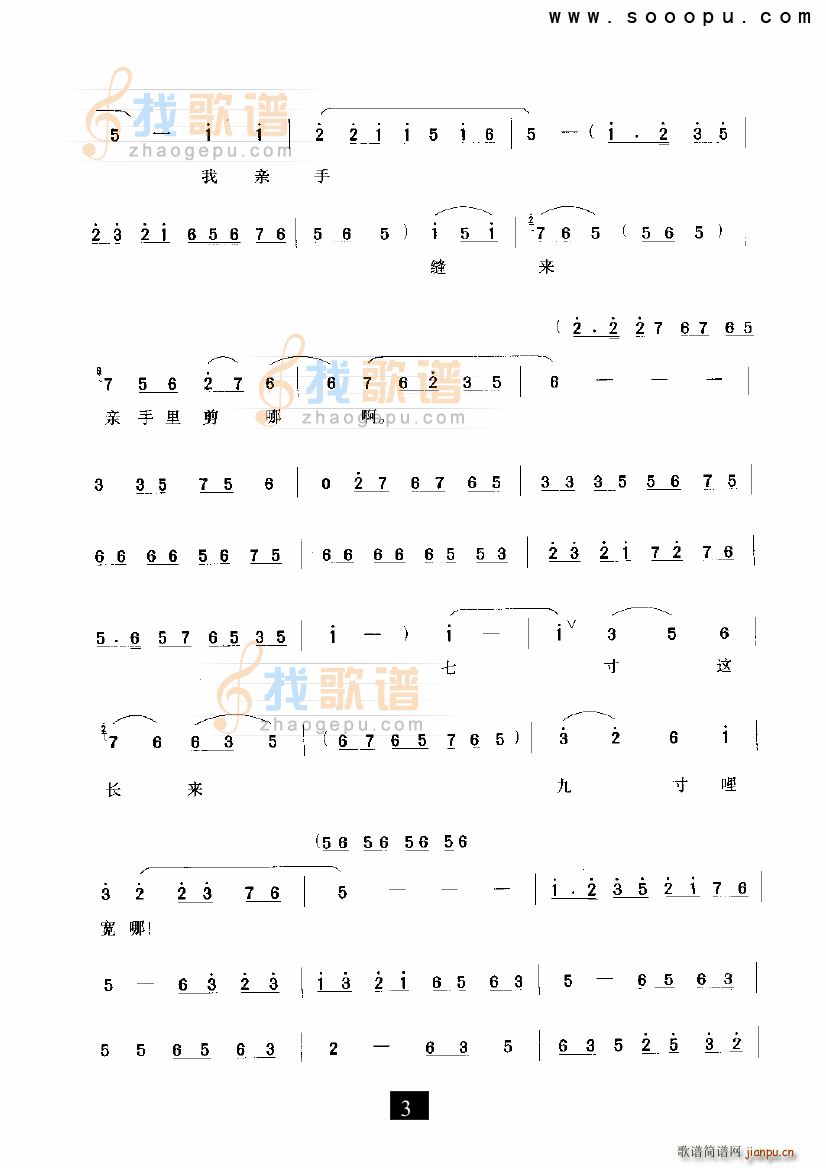 ֲGG СڽY F(ʮּ)3