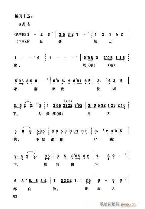 VT(mn)81-96(ʮּ)12
