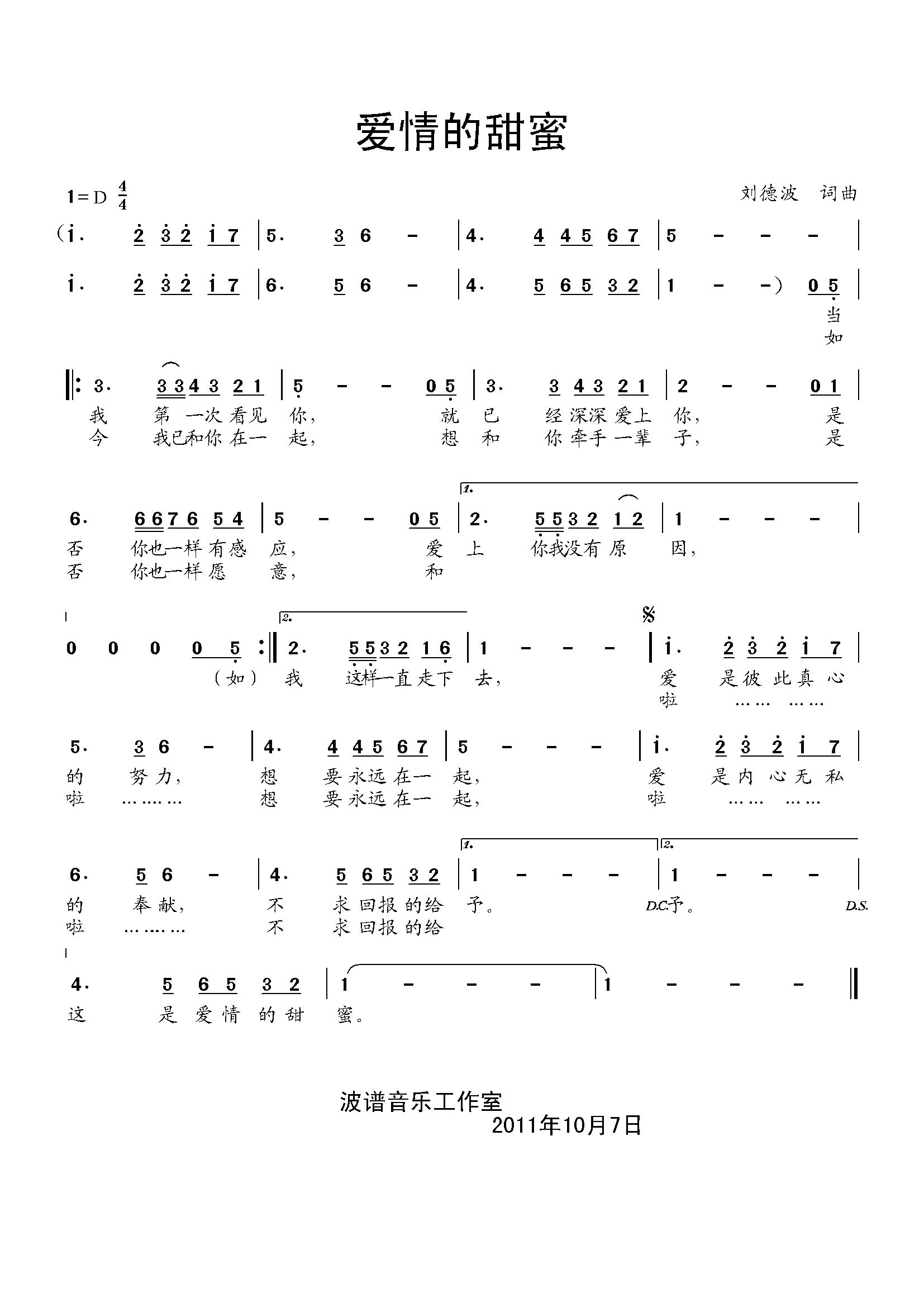 (i)(ָV)1