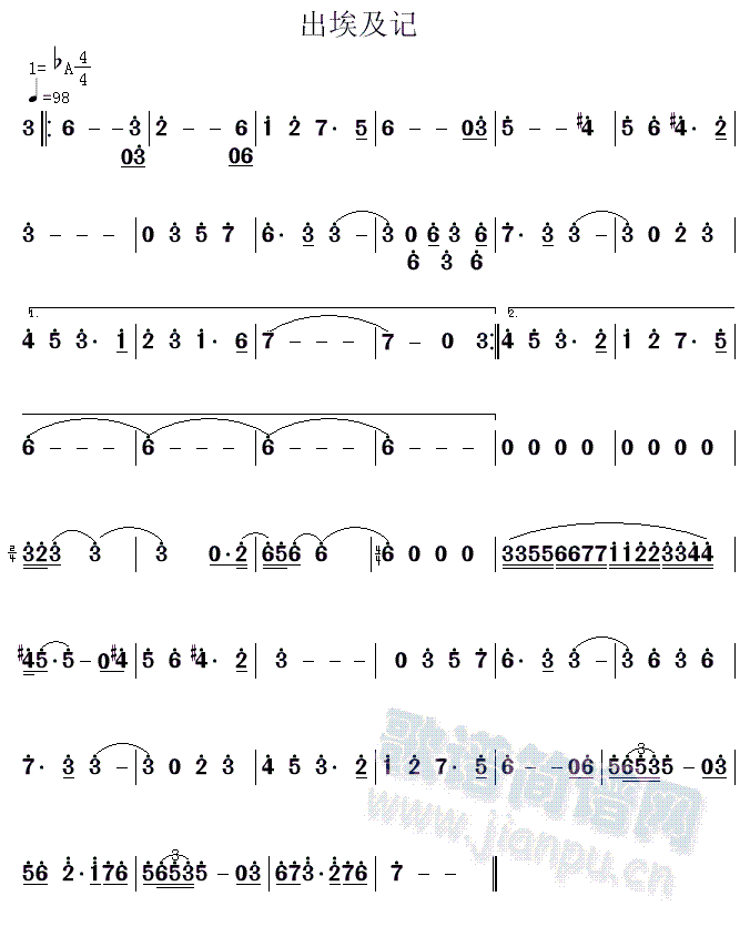 ӛ(ָV)1