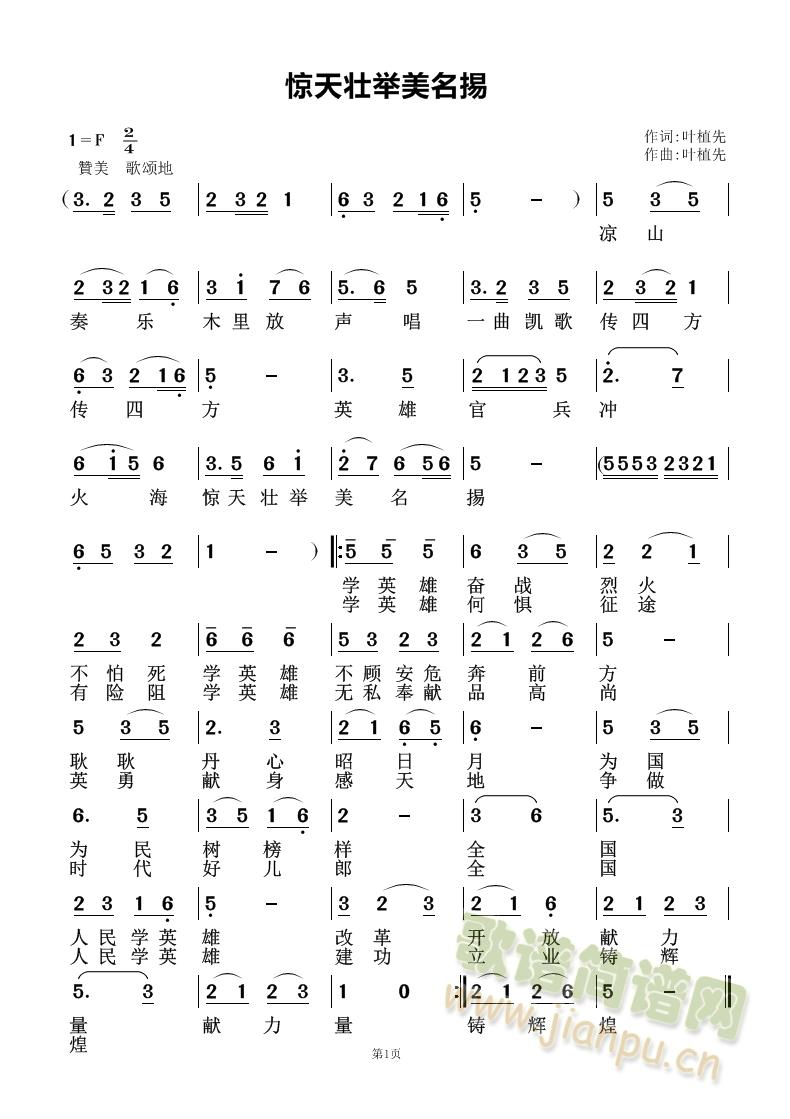 @e(ָV)1