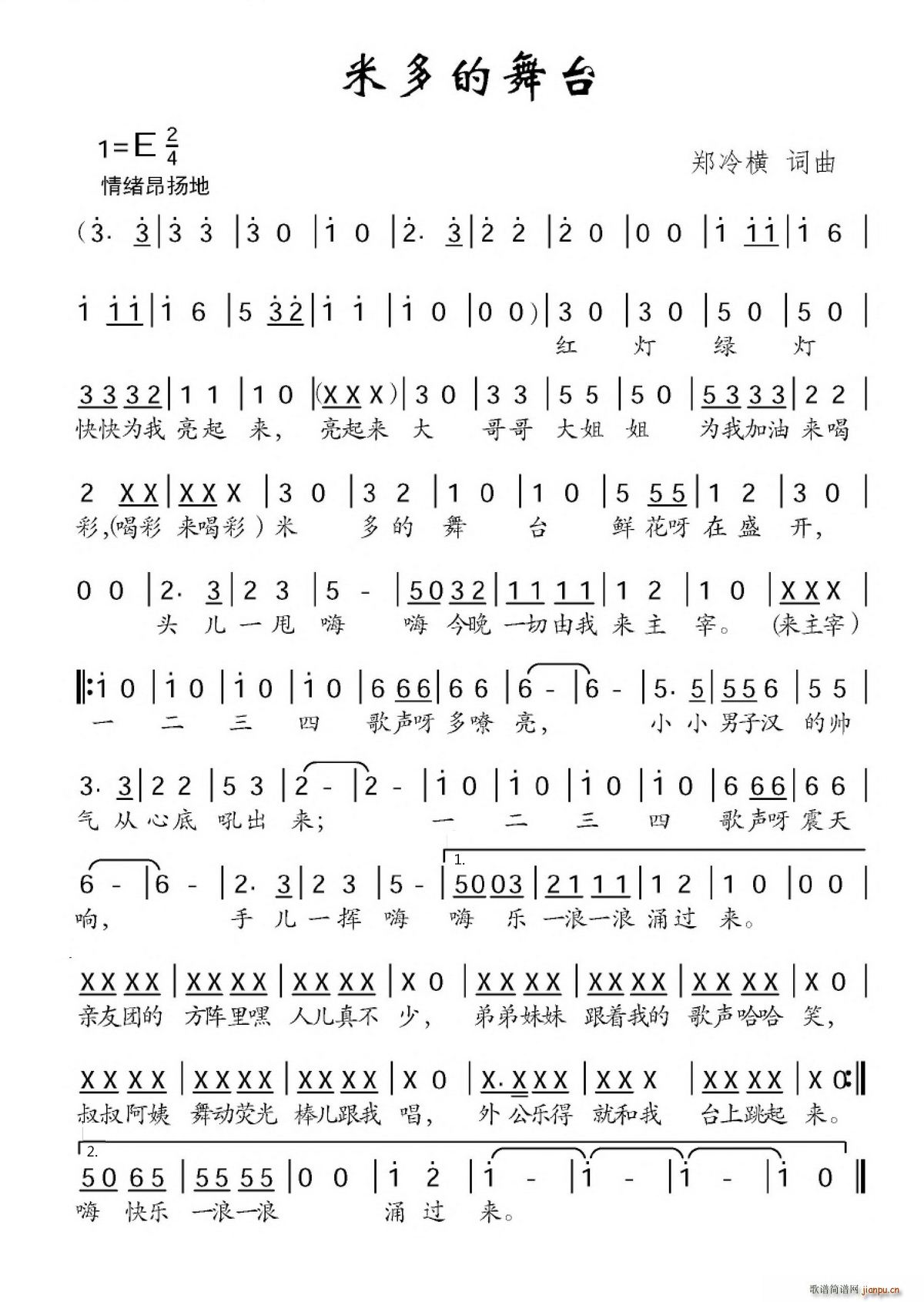 ׶_(ָV)1