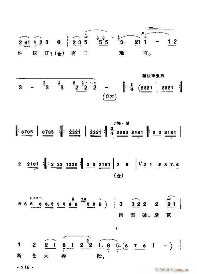 (zh)ǻx ϼ 181 240(V)36