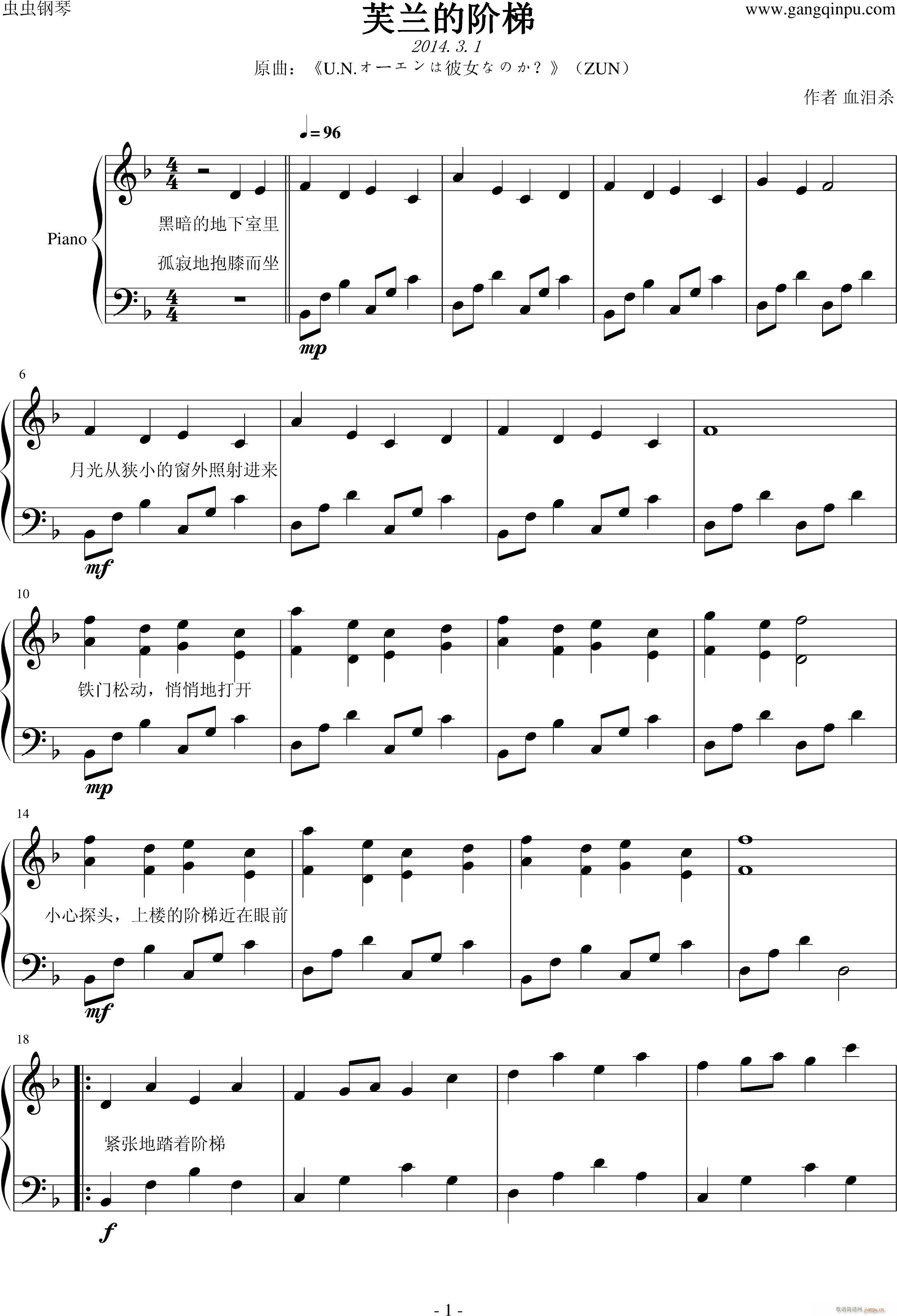 | ܽmA(V)1