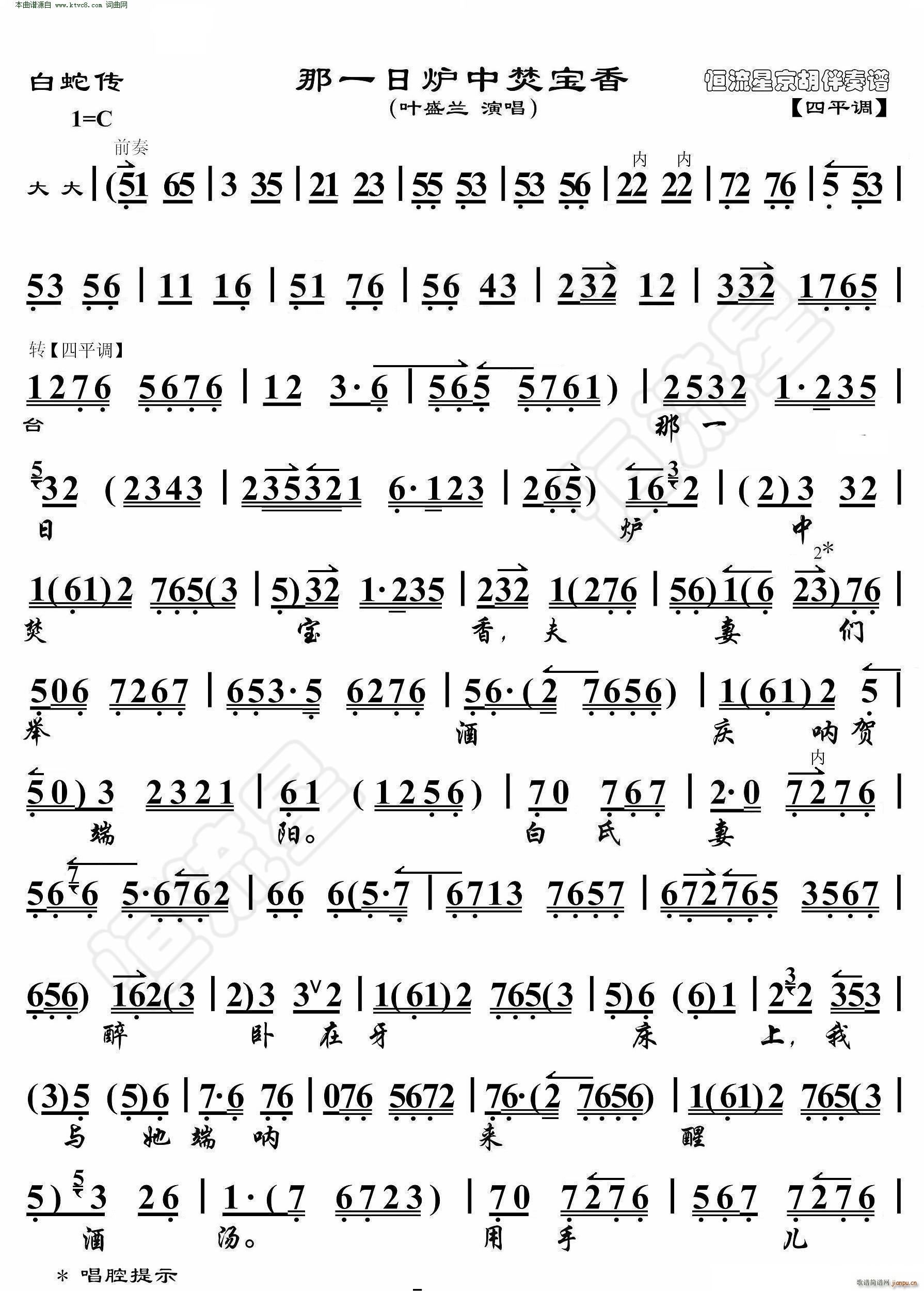 ߂ һՠtзٌ V(V)1