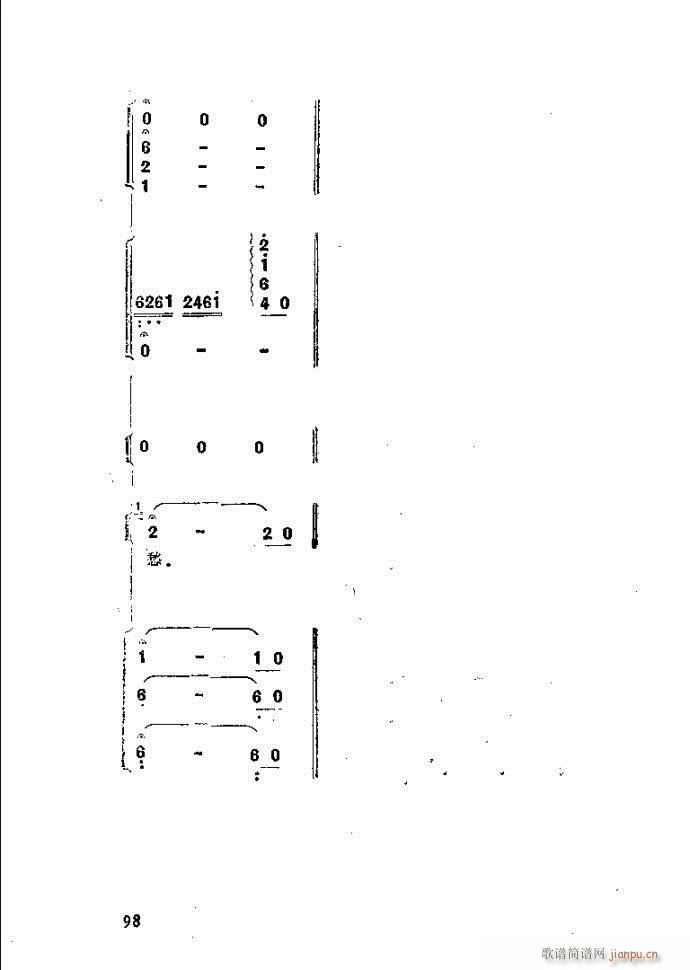 ȻMϵС(l )ָ81-120(ʮּ)18