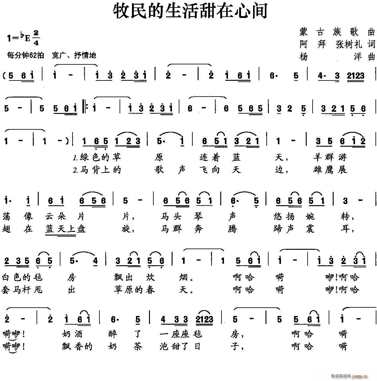 g(ָV)1