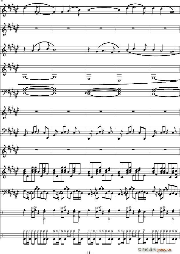 (V)11