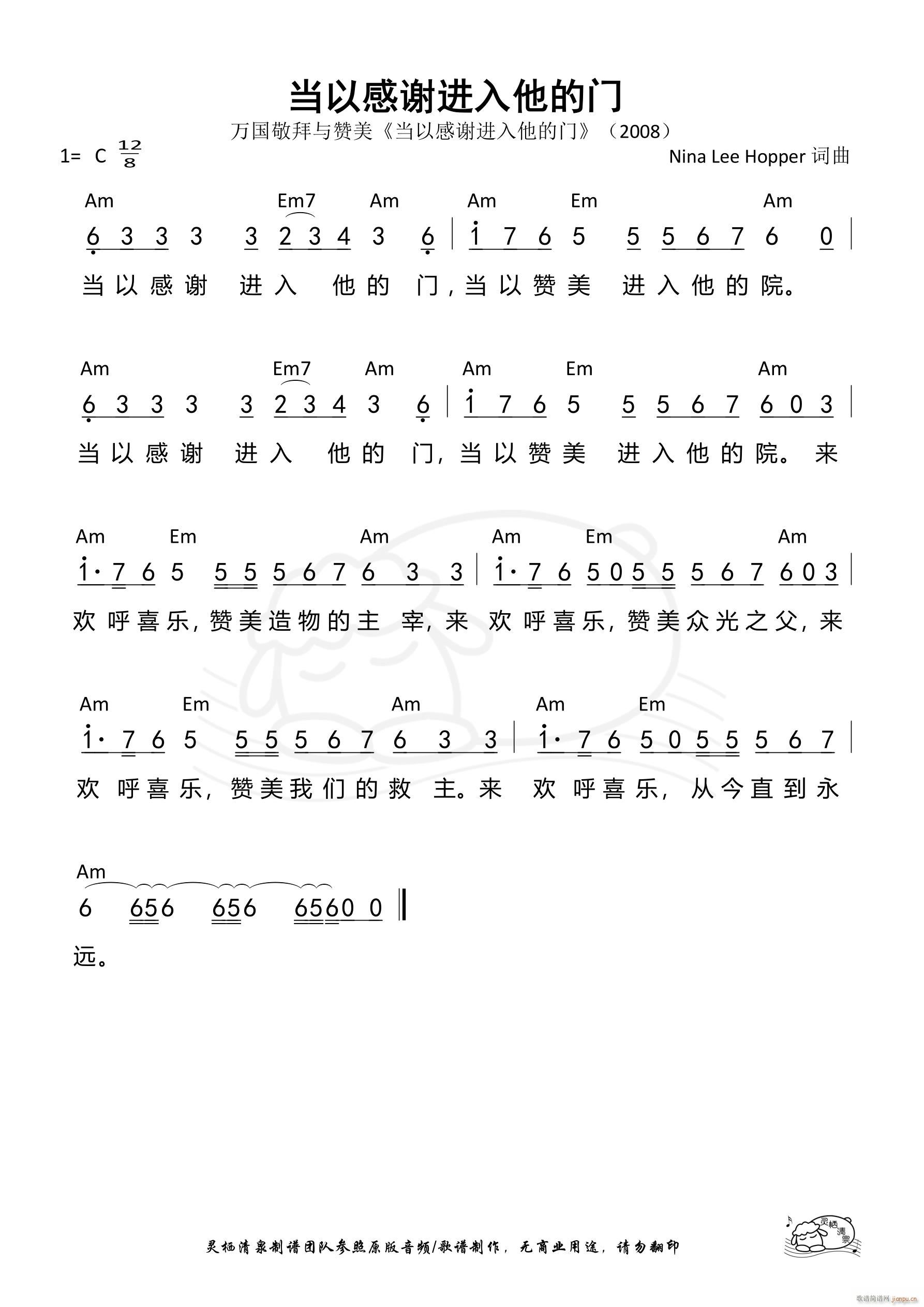 ԸxM(jn)T(mn)(ָV)1