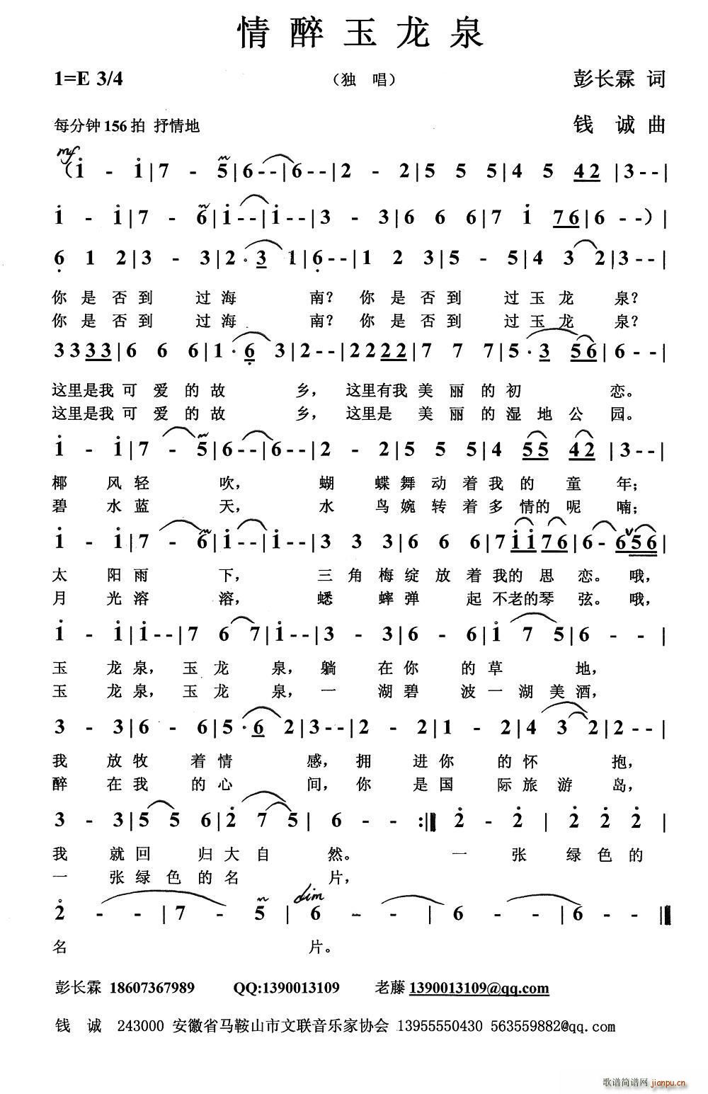 Ȫ(ָV)1