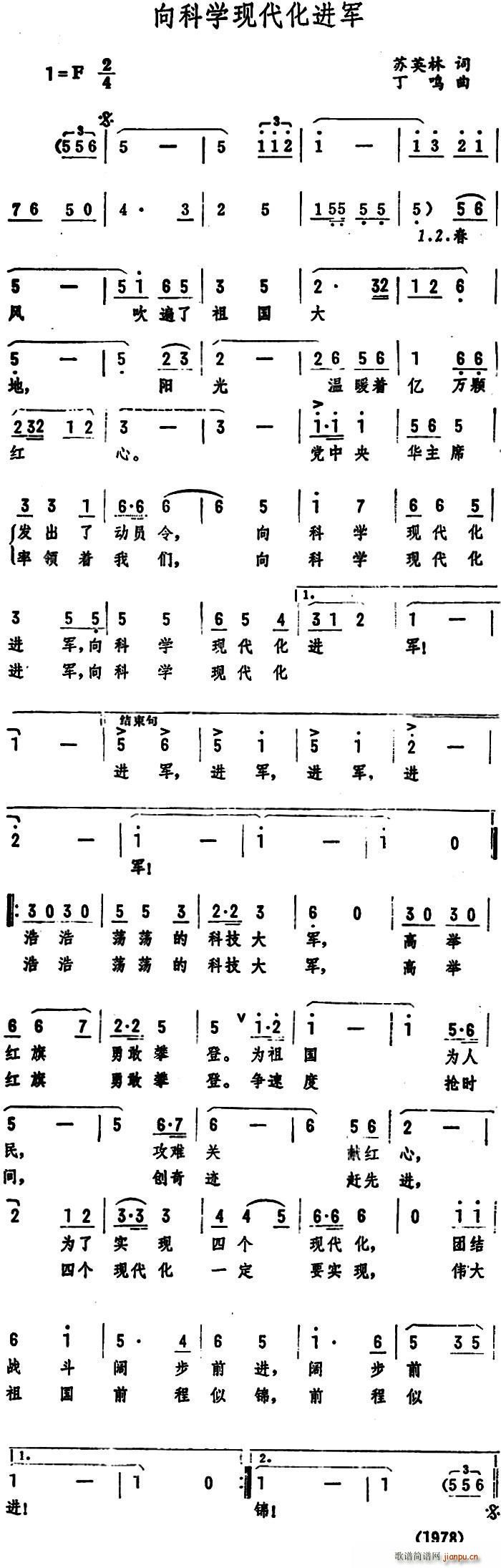 ƌW(xu)FM(jn)܊(ָV)1