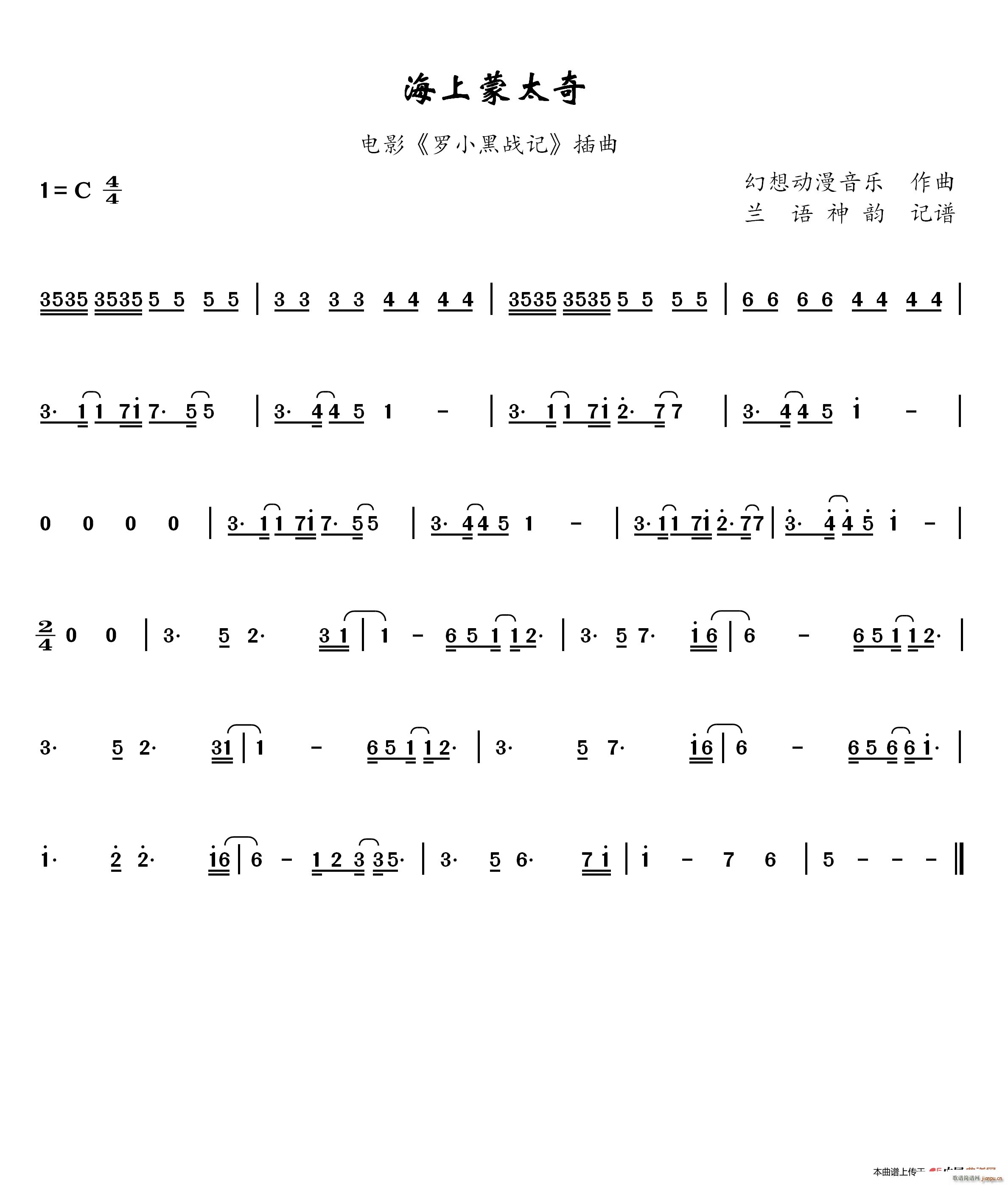̫ Ӱ _Сڑӛ (ʮּ)1