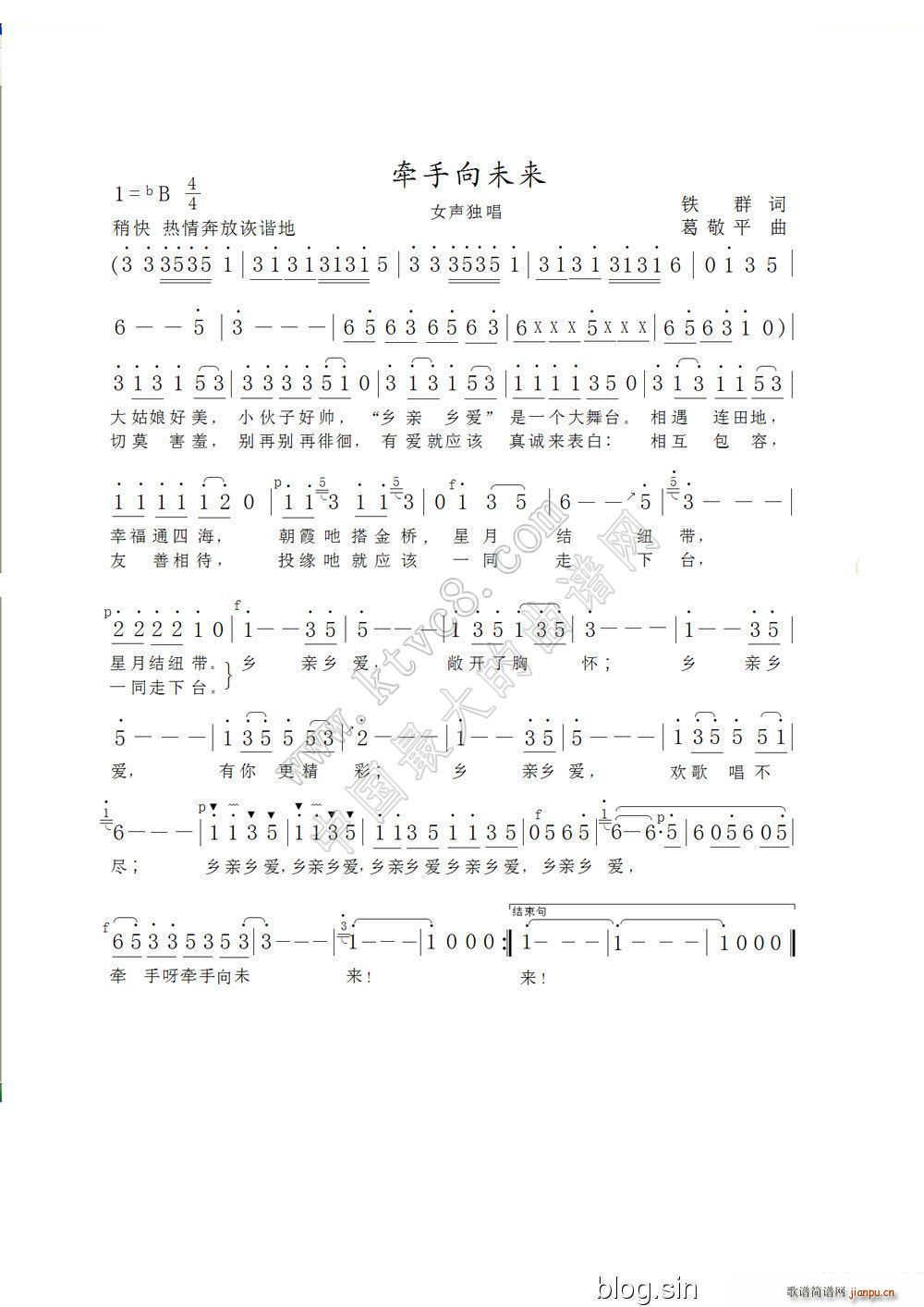 δ(li)(ָV)1