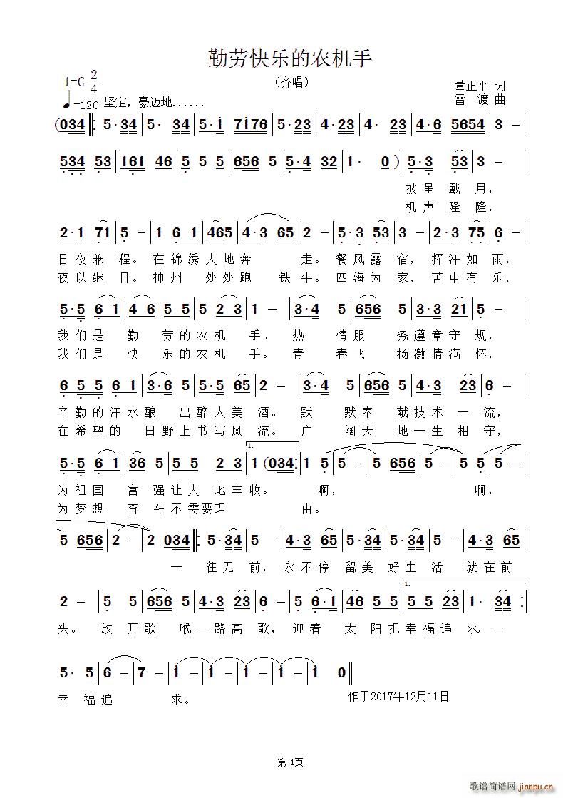ڄڿ옷(l )rC(ָV)1