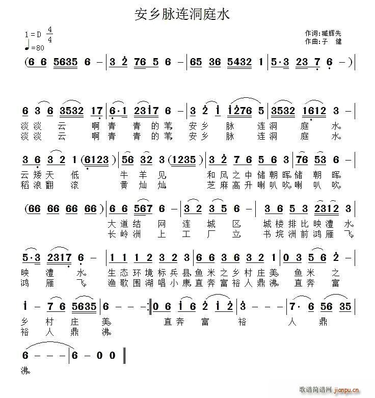 l}Bͥˮ(ָV)1