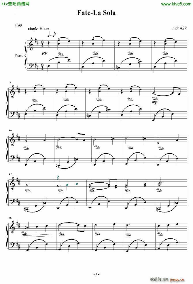 Fate la sola(V)1