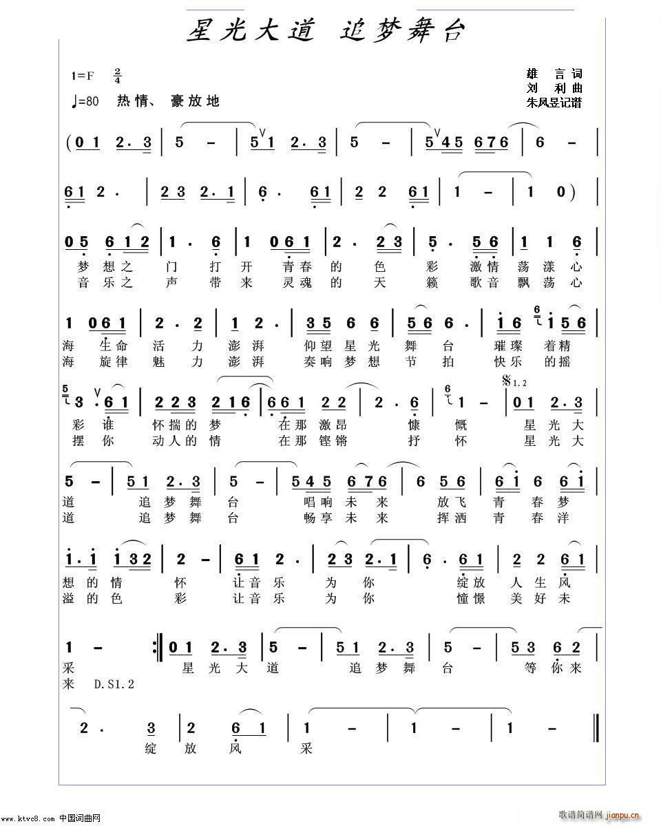 ǹ ׷(mng)_ PŸ峪ӛV(ʮּ)1