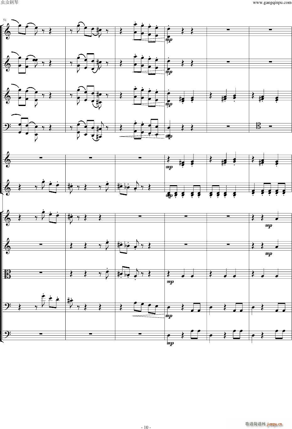 (V)10