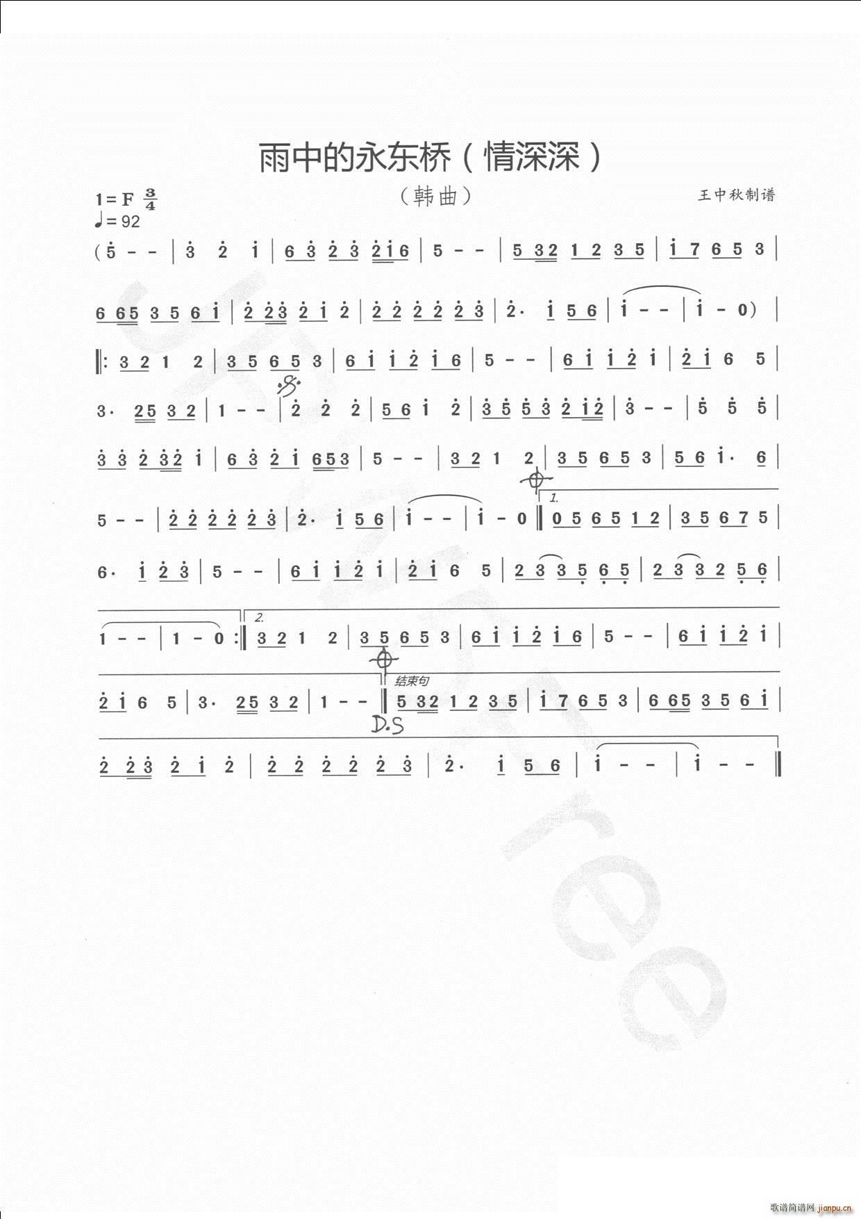 е| n(ʮּ)1