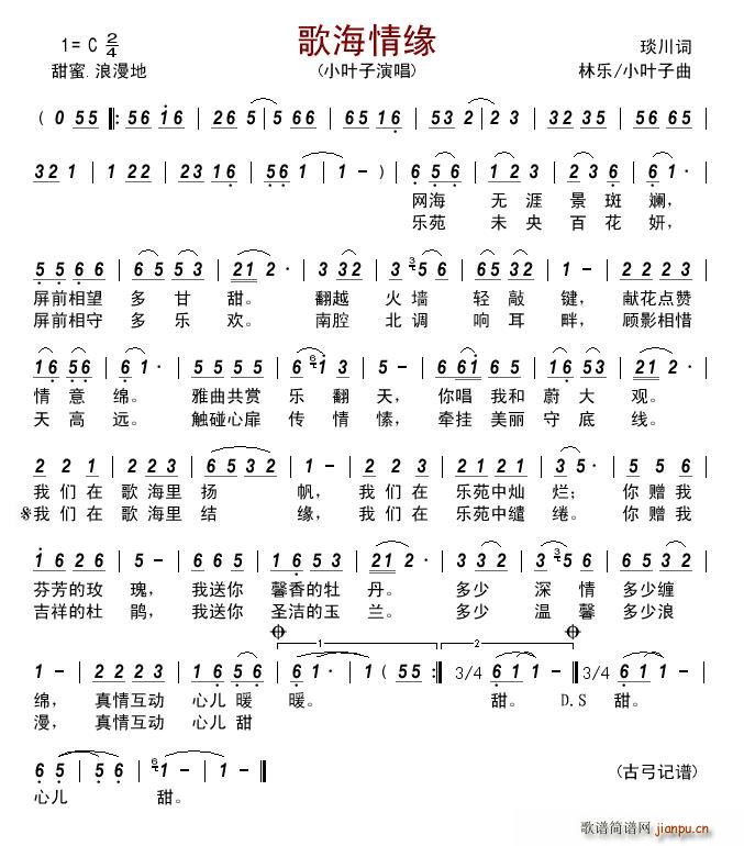 躣龉(ָV)1