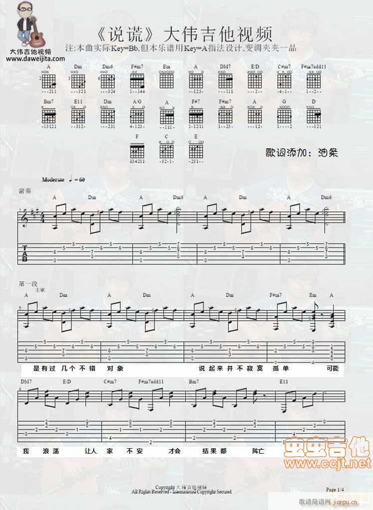 f(shu)e-嶼(ָV)1