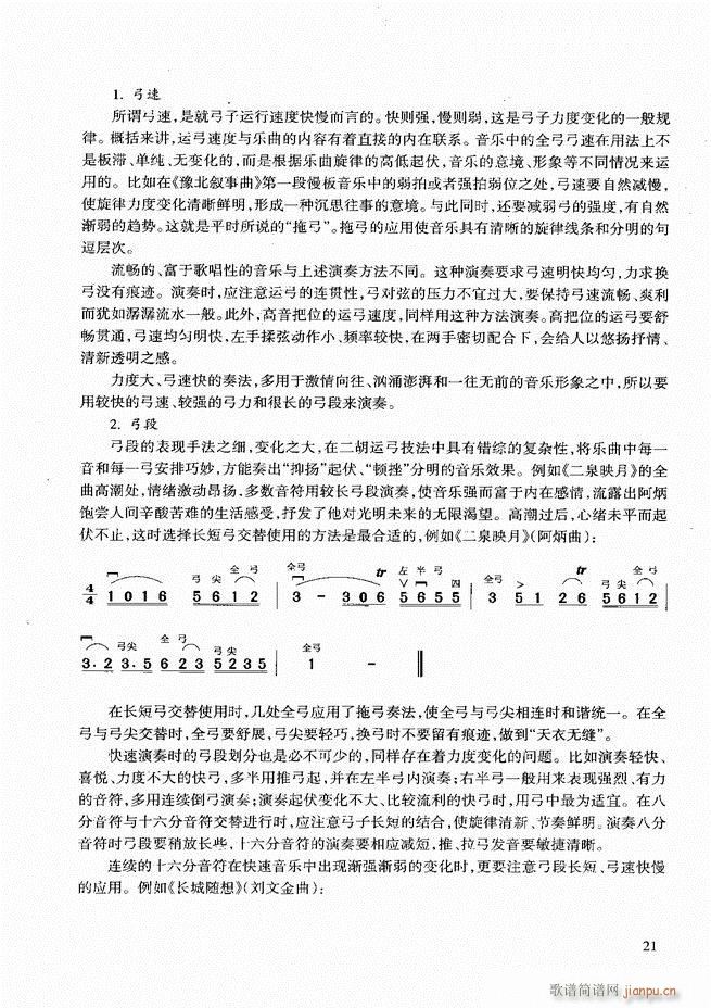 A̳ Ŀǰ1 60(V)30