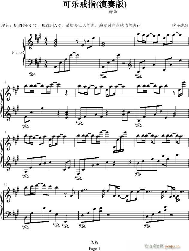 \ɘ(l )ָ(V)3