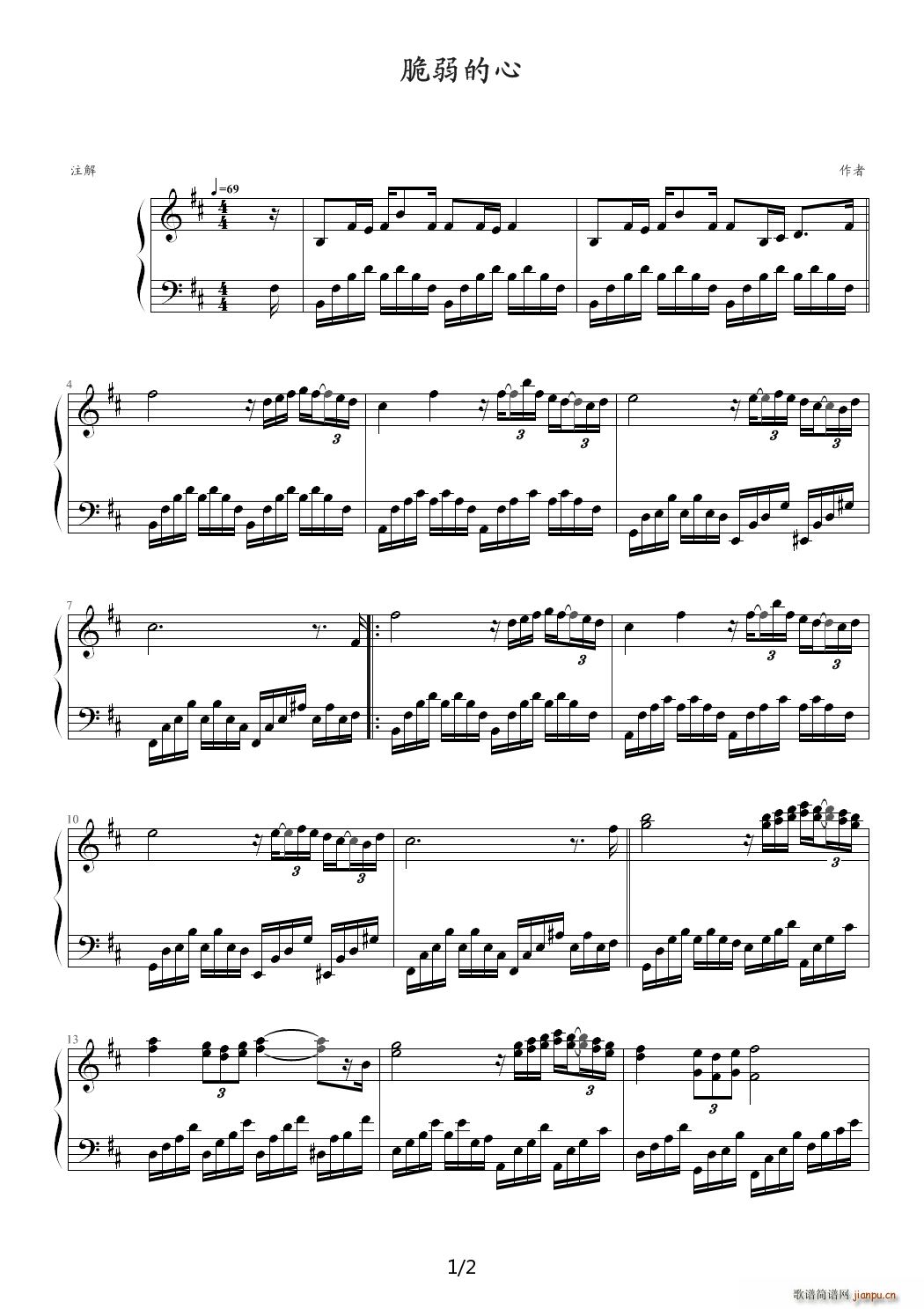 D{(V)1