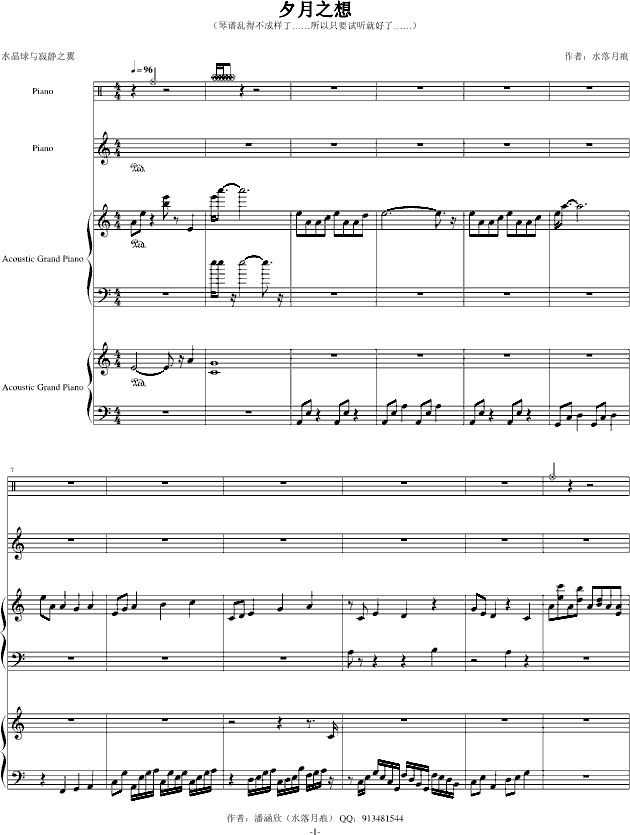 Ϧ֮(V)1