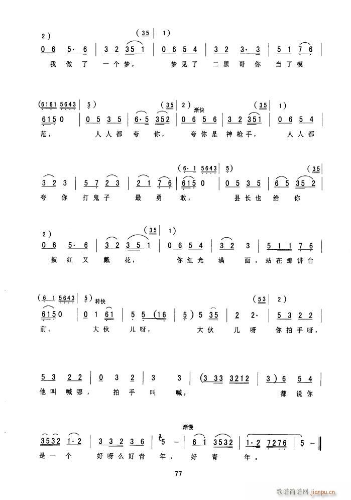 Եˮ(li){ӯӯ 脡(ʮּ)18
