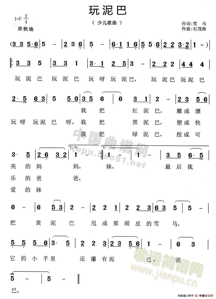 (ָV)1