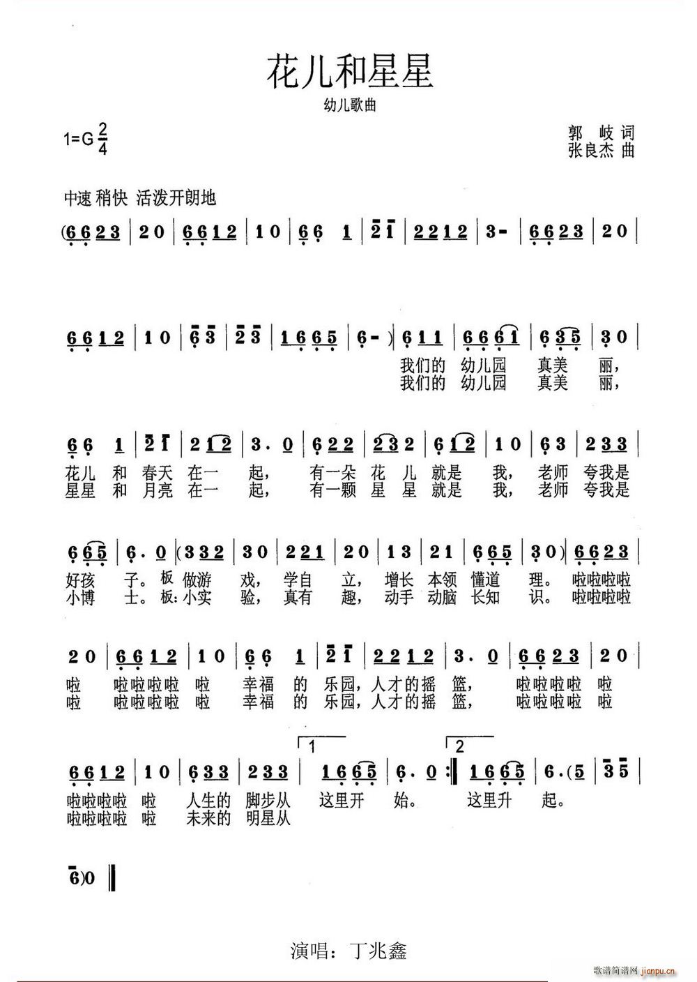 (ָV)1