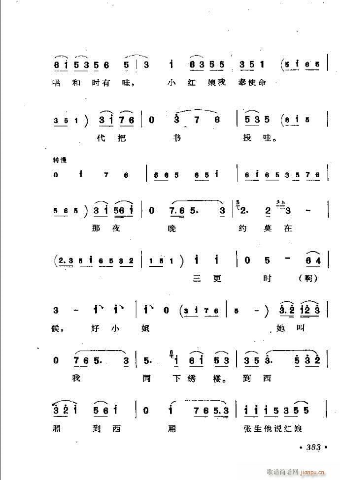 ӑyǻx362 421(ԥV)22