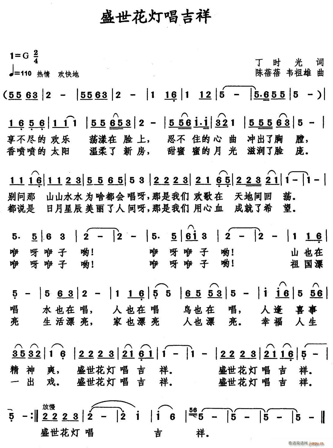 ʢ(ָV)1