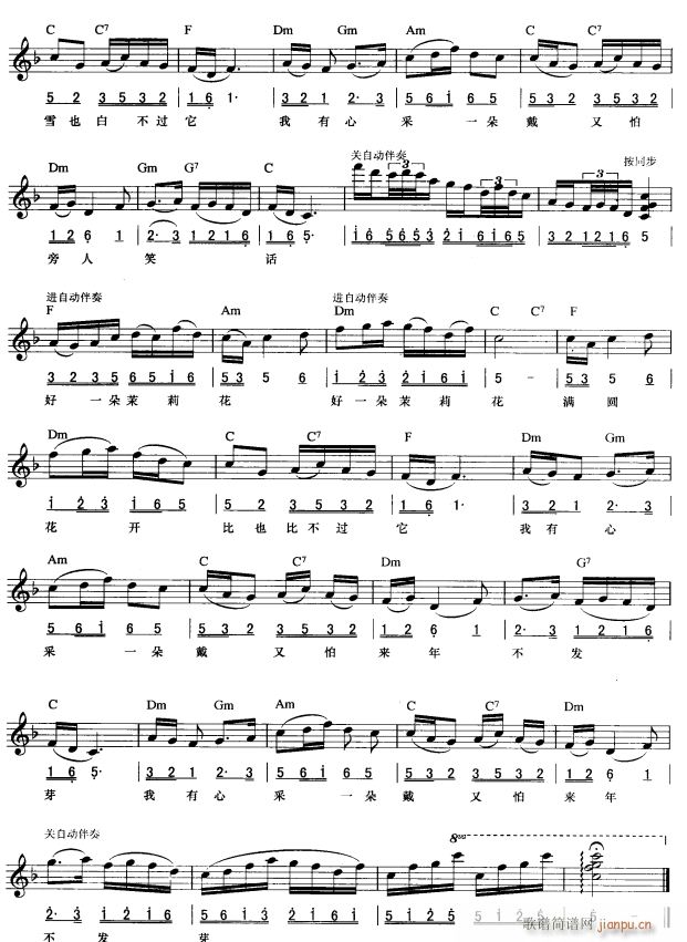  (jin)(xin) 2(V)1