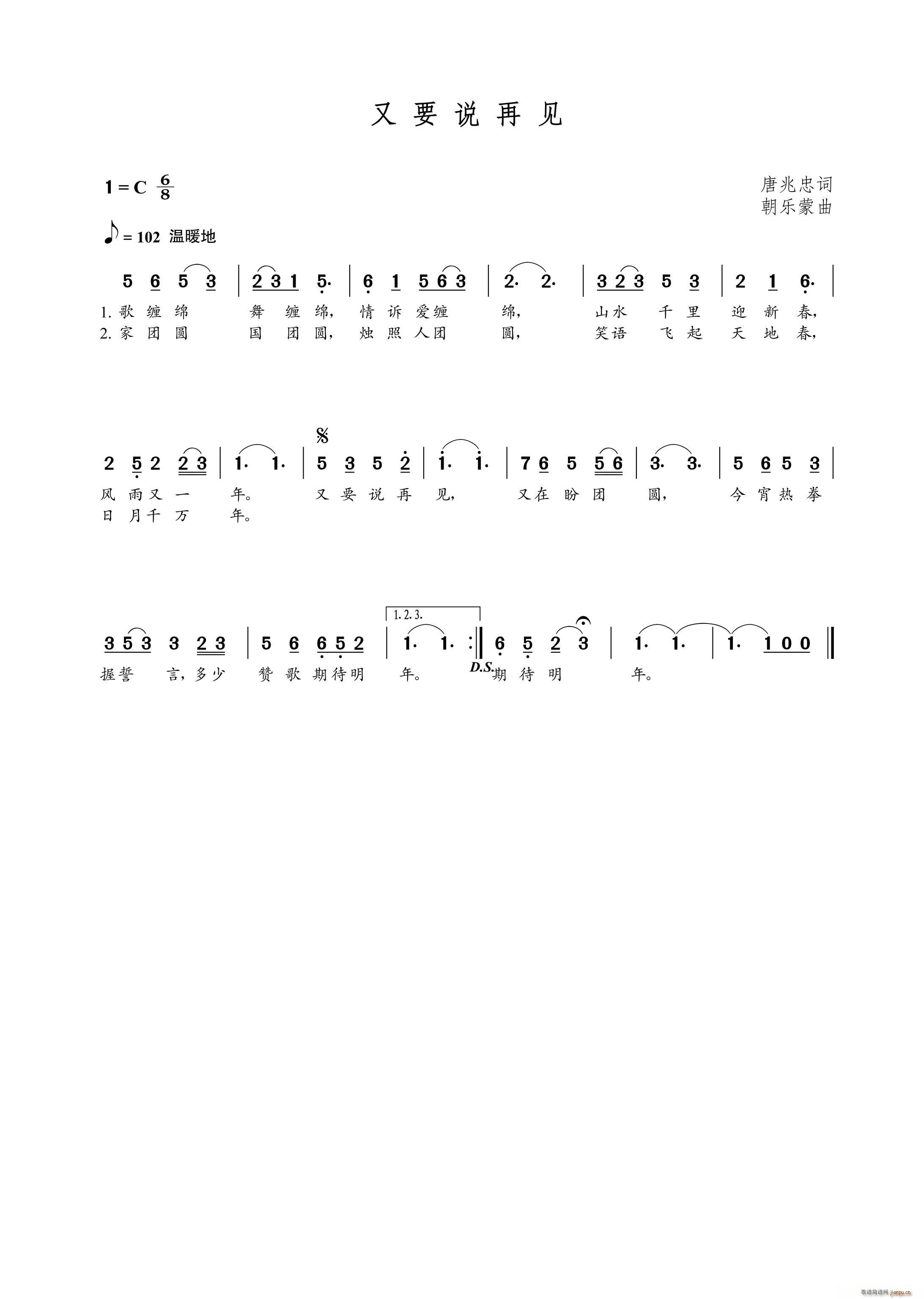 Ҫf(shu)Ҋ(jin)(ָV)1