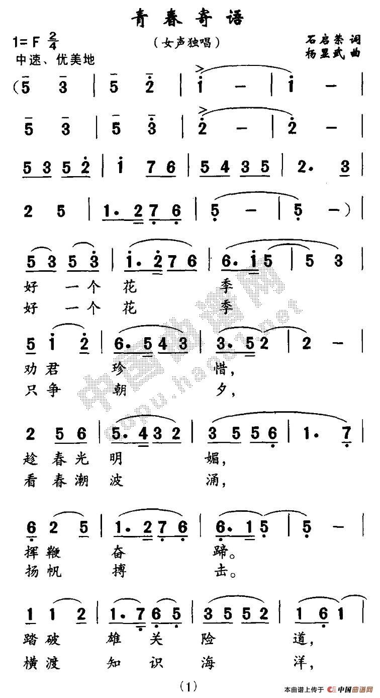 ഺZ(y)(ָV)1