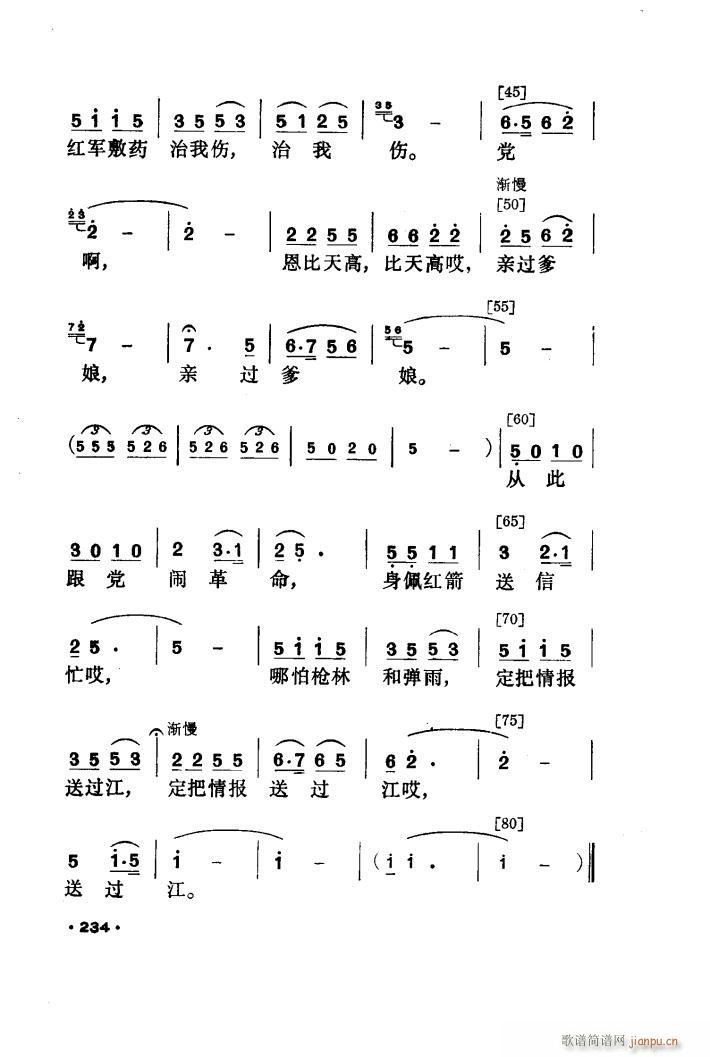 t С脡(l )(ָV)15