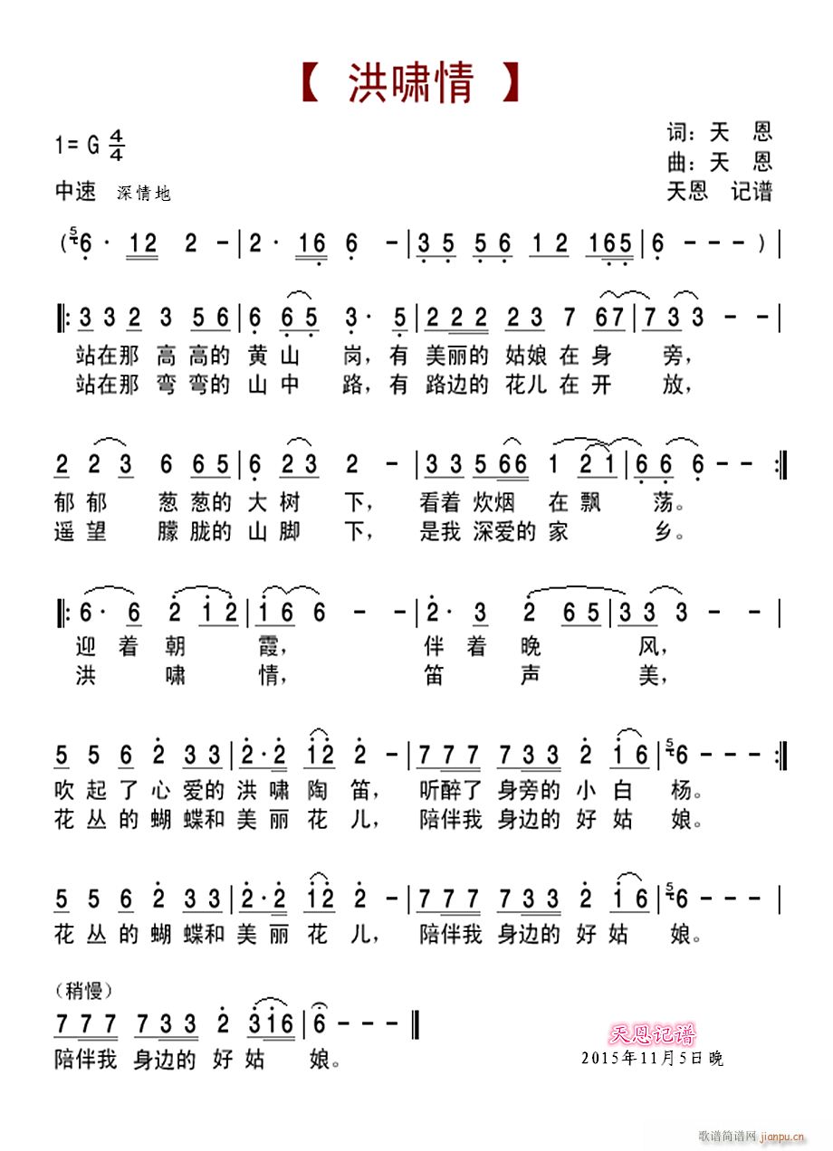 [ յѪ(ѺV)1