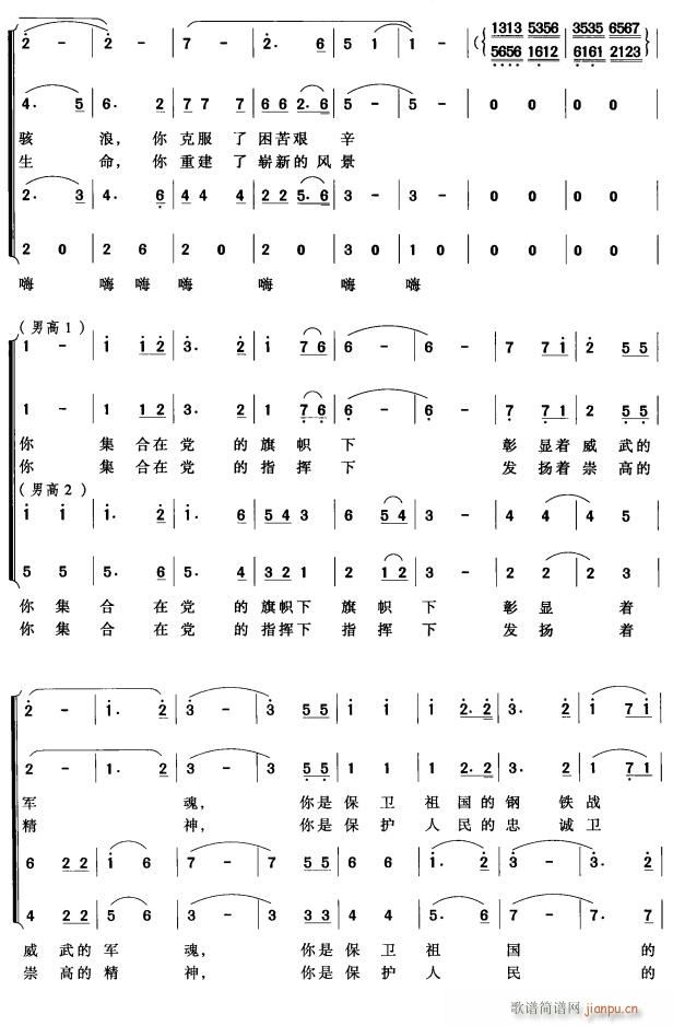 ɐ(i)3(ָV)1