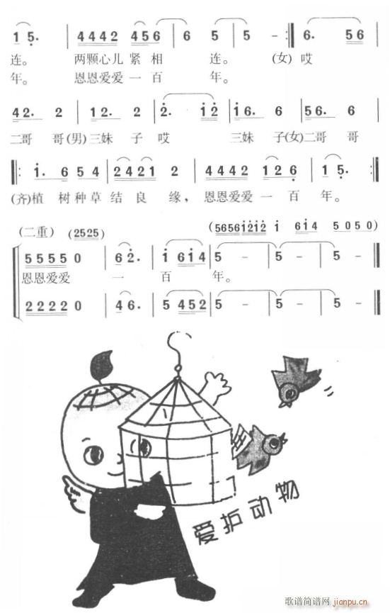 G2(ָV)1