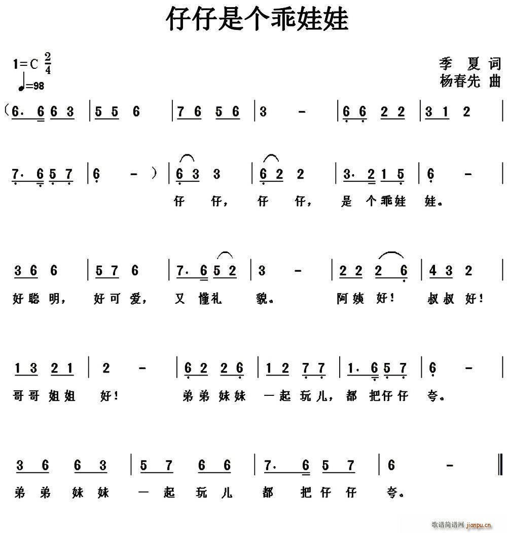 ǂ(g)(ָV)1