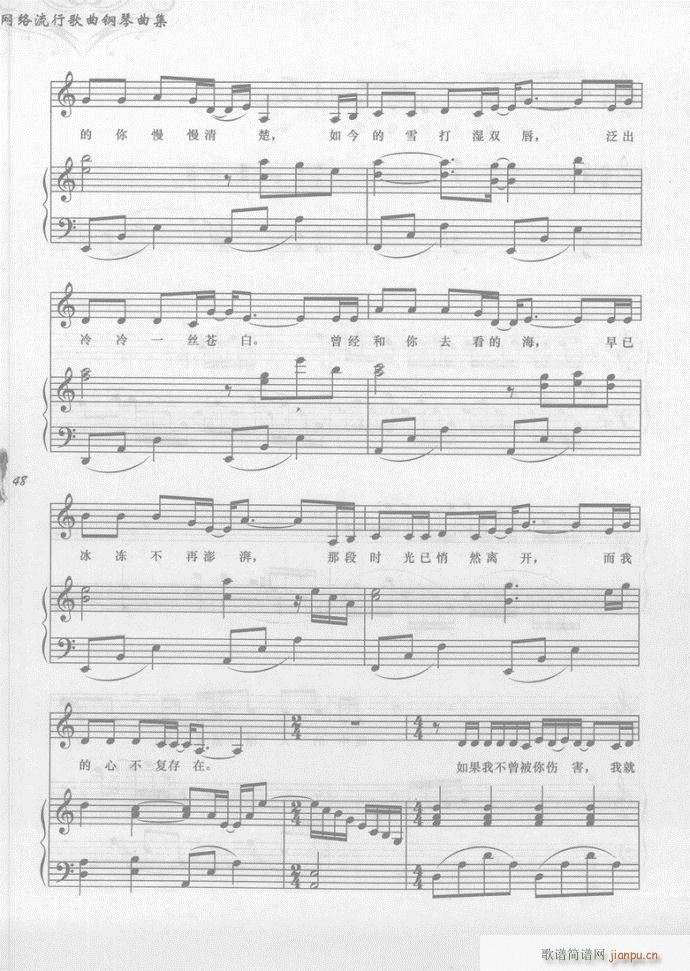  w(V)5