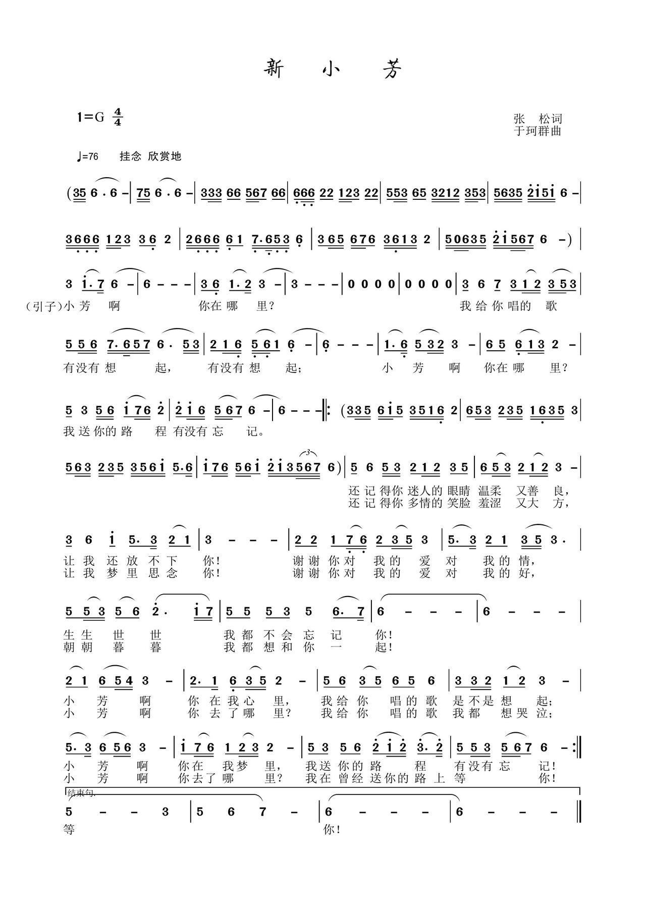С(ָV)1