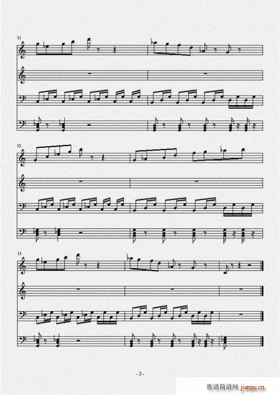 Alice madness returns theme(V)3