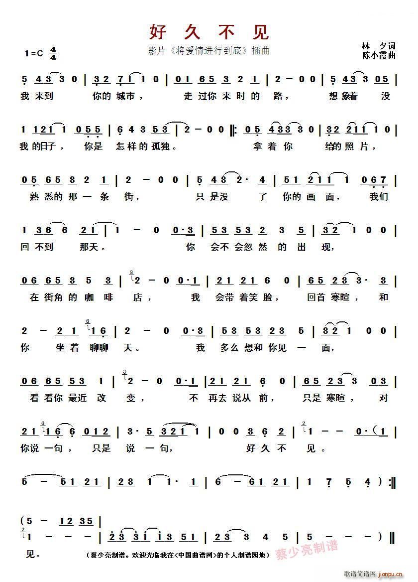 þòҊ(jin) ӰƬ (i)M(jn)е (ʮּ)1